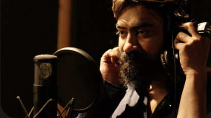 Pritam Studio